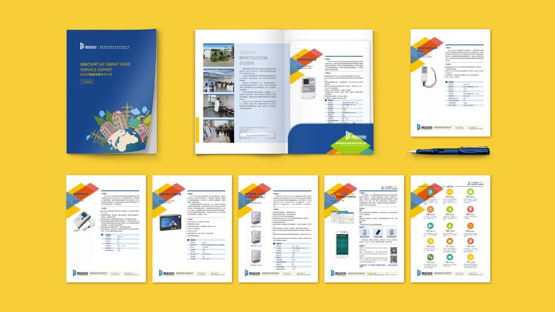 莒南县画册设计谈品牌建设